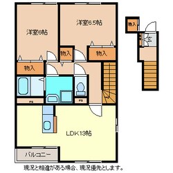 アマービリスの物件間取画像